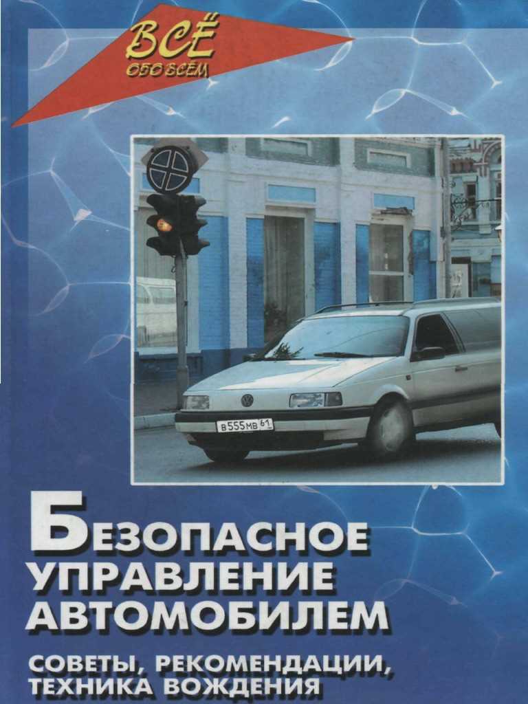 Как камеры разметки влияют на комфорт и эффективность дорожного движения